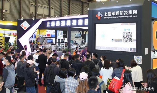 J9九游会2024年个体防护安全用品、劳动保护用品展览会（4月上海劳保展）(图3)